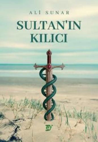 Sultan'ın Kılıcı