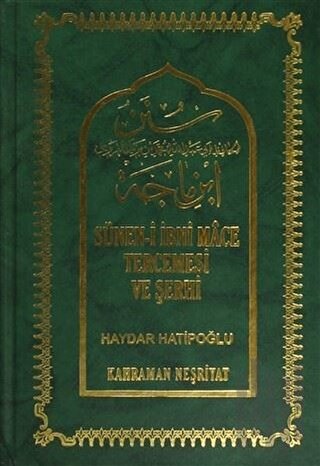 Sünen-i İbni Mace Tercemesi ve Şerhi (10 Cilt Takım) (Ciltli)