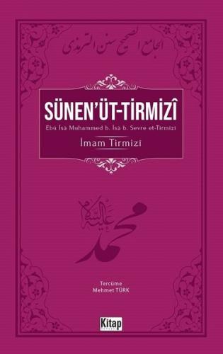 Sünen'üt-Tirmizi