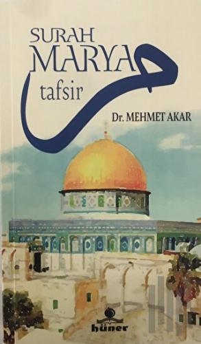 Surah Maryam Tefsir | Kitap Ambarı