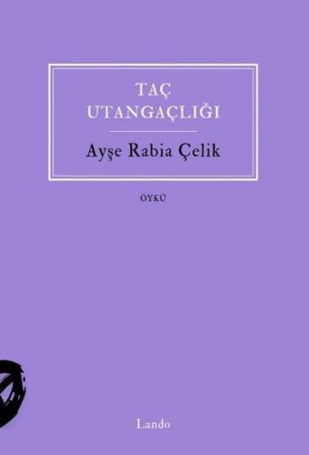 Taç Utangaçlığı