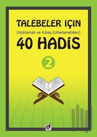 Talebeler İçin 40 Hadis - 2