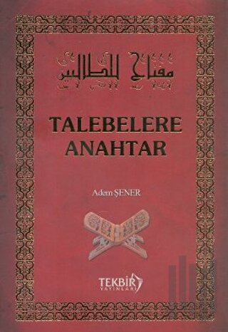 Talebelere Anahtar