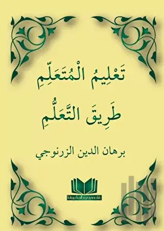 Talimül Müteallim Arapça | Kitap Ambarı