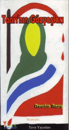 Tanrı'nın Gözyaşları