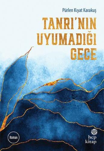 Tanrı'nın Uyumadığı Gece