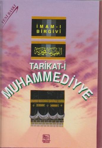 Tarikat-i Muhammediyye (Şamua) (Ciltli) | Kitap Ambarı