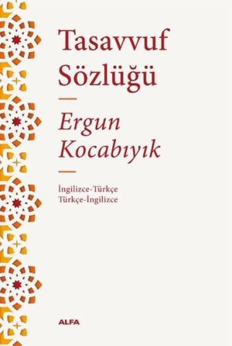 Tasavvuf Sözlüğü | Kitap Ambarı