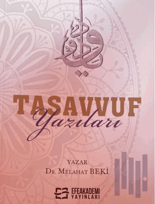 Tasavvuf Yazıları