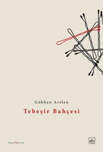 Tebeşir Bahçesi | Kitap Ambarı
