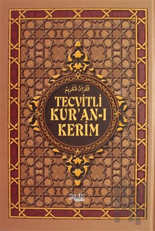 Tecvitli Kur'an-ı Kerim (Ciltli)