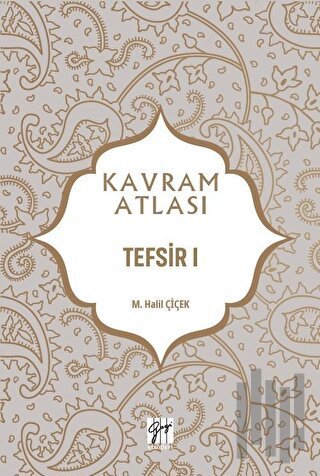 Tefsir 1 - Kavram Atlası
