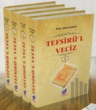 Tefsir'ül Veciz (4 Cilt Takım)