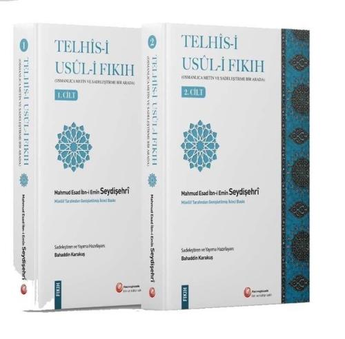 Telhis-i Usul-i Fıkıh 2 Cilt | Kitap Ambarı