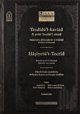 Tesdidül Kavaid Fi Şerhi Tecridil Akaid III Prestij (Ciltli)