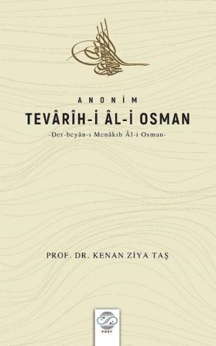 Tevarih-i Al-i Osman