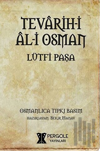 Tevarih-i Al-i Osman
