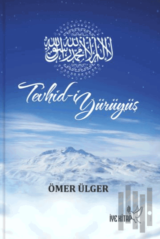 Tevhid-i Yürüyüş