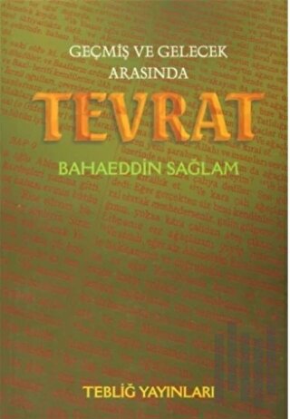 Tevrat