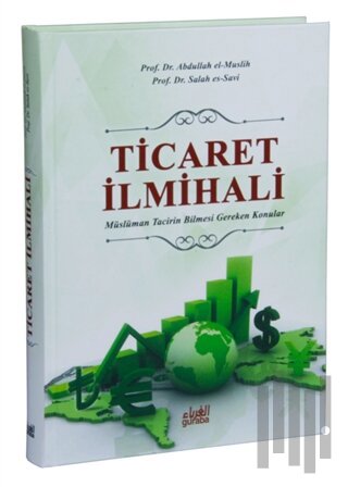 Ticaret İlmihali (Ciltli)