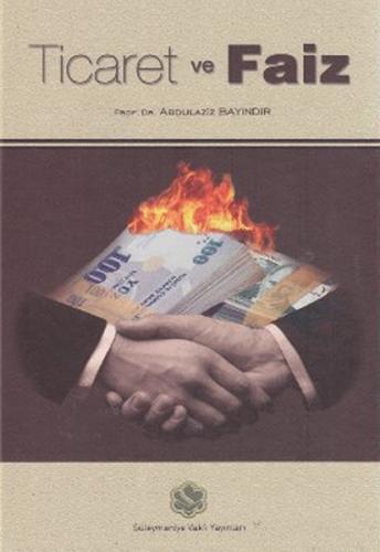 Ticaret ve Faiz | Kitap Ambarı