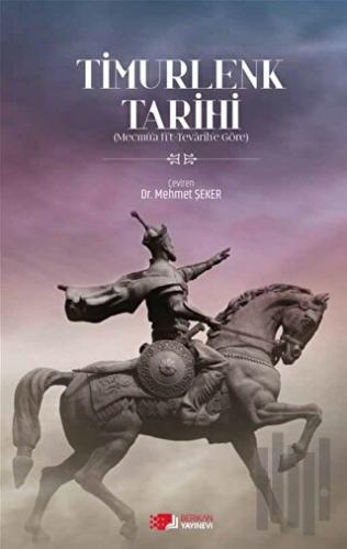 Timurlenk Tarihi