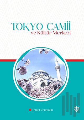Tokyo Camii ve Kültür Merkezi