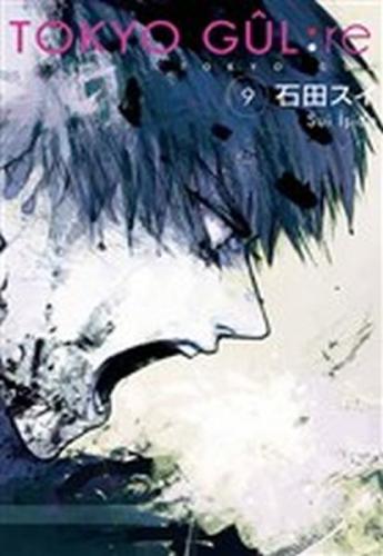 Tokyo Gul: Re 9 | Kitap Ambarı