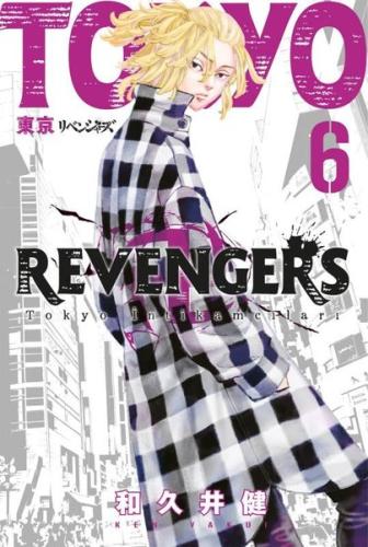 Tokyo Revengers 6. Cilt | Kitap Ambarı