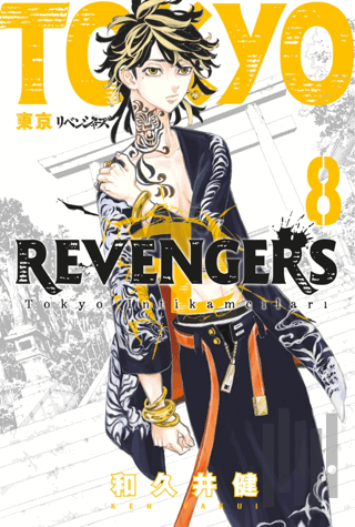 Tokyo Revengers 8. Cilt | Kitap Ambarı