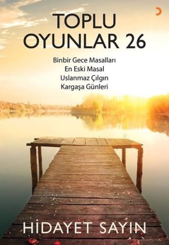 Toplu Oyunlar 26 | Kitap Ambarı