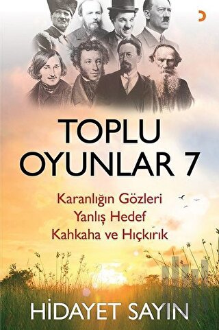 Toplu Oyunlar 7
