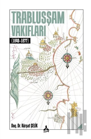 Trablusşam Vakıfları (1840-1877)