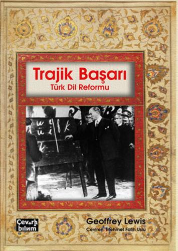 Trajik Başarı | Kitap Ambarı