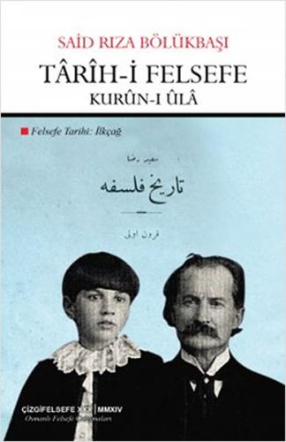 Trh-i Felsefe - Kurn-ı l