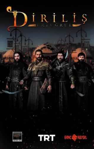 Diriliş Ertuğrul | Kitap Ambarı