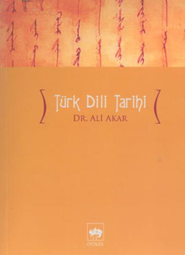 Türk Dili Tarihi