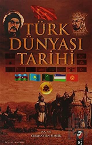 Türk Dünyası Tarihi
