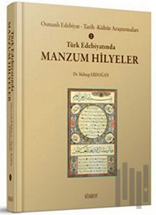 Türk Edebiyatında Manzum Hilyeler (Ciltli)