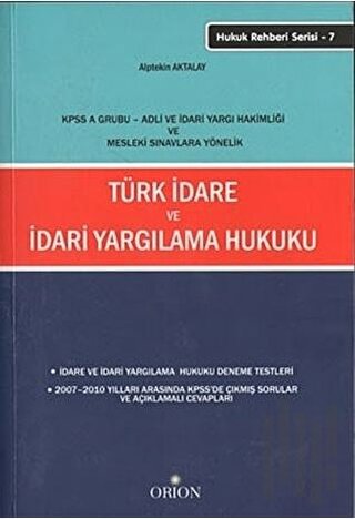 Türk İdare ve İdari Yargılama Hukuku