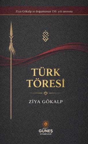 Türk Töresi | Kitap Ambarı
