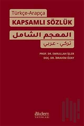 Türkçe-Arapça Kapsamlı Sözlük (Ciltli) | Kitap Ambarı