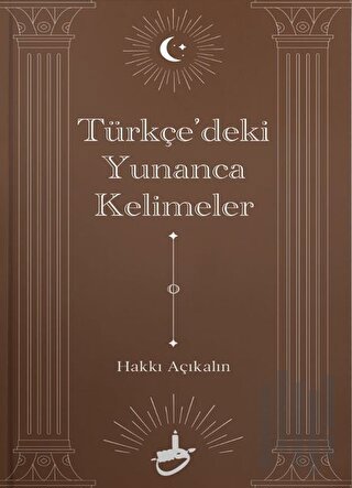 Türkçe’deki Yunanca Kelimeler