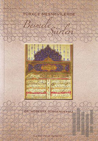 Türkçe Mesnevilerde Besmele Şiirleri