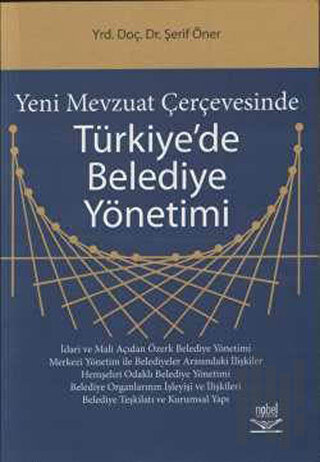 Türkiye’de Belediye Yönetimi