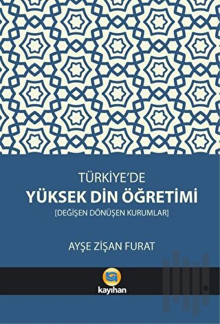 Türkiye’de Yüksek Din Öğretimi