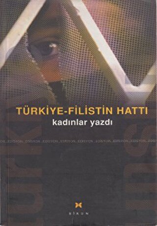 Türkiye - Filistin Hattı