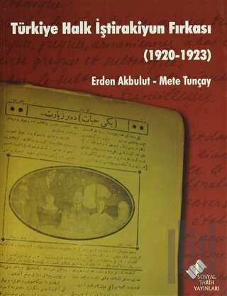 Türkiye Halk İştirakiyun Fırkası