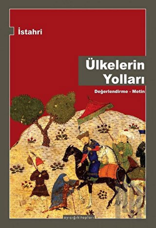 Ülkelerin Yolları