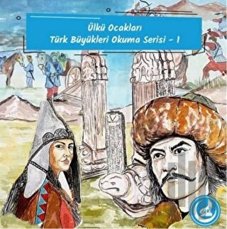 Ülkü Ocakları Türk Büyükleri Okuma Serisi 1 (5 Kitap Takım) | Kitap Am